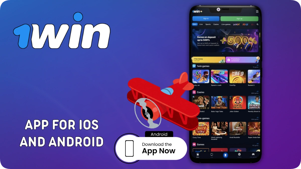 1Win aviator app for Android and iOS