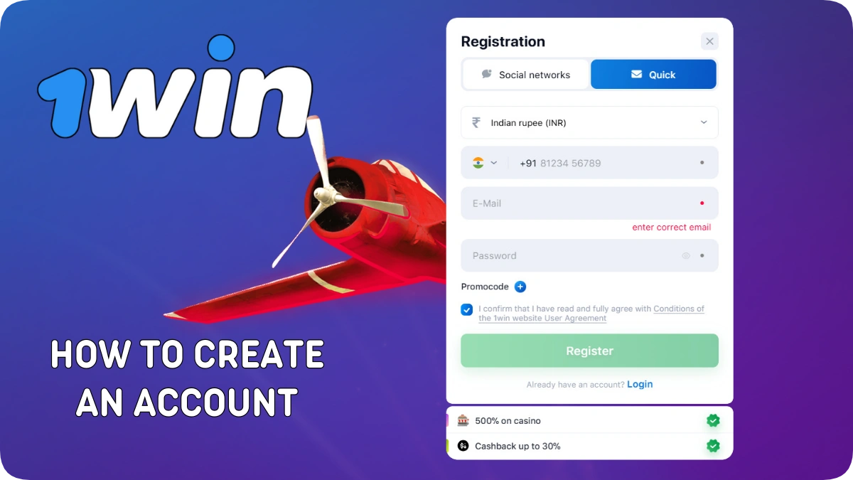 How to create an account 1Win Aviator