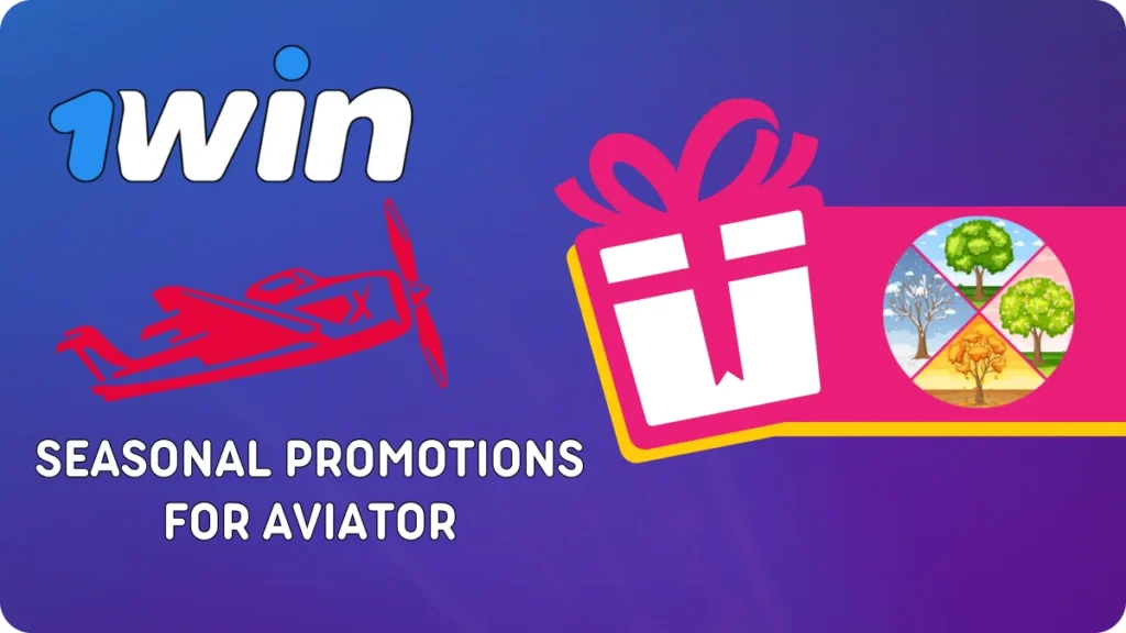 1Win Aviator Bonus 